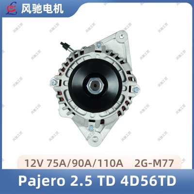汽车发电机Alternator FC2901 MD339609 Pajero 2.5 TD(4D56 TD)图3