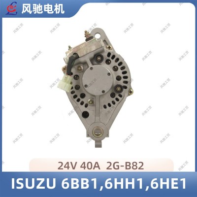 汽车发电机Alternator FC2212 1812002491 ISUZU 6BB1,6HH1, 6HE1图2