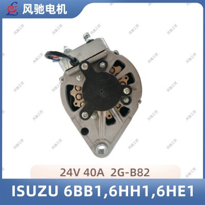 汽车发电机Alternator FC2212 1812002491 ISUZU 6BB1,6HH1, 6HE1图3
