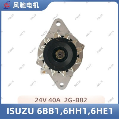 汽车发电机Alternator FC2212 1812002491 ISUZU 6BB1,6HH1, 6HE1