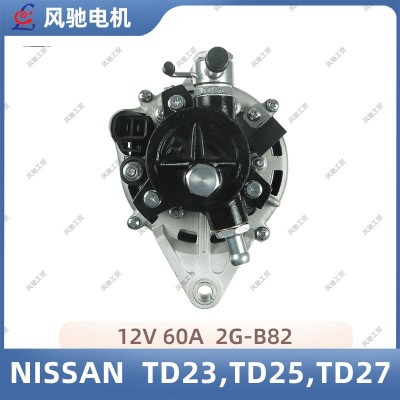 汽车发电机Alternator FC2501 LR160-426 TD23,TD25,TD27图3