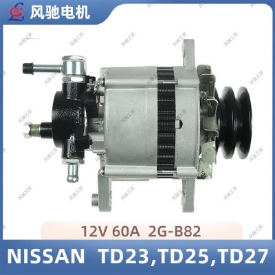 汽车发电机Alternator FC2501 LR160-426 TD23,TD25,TD27图2
