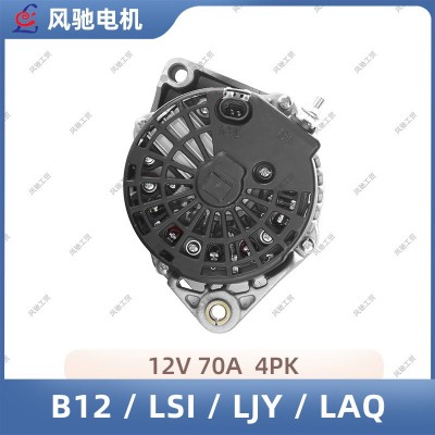 汽车发电机Alternator FC1825 24538278 CHERY/GEELY/CHEVR OLET图3