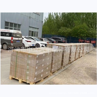 威驰雅力士花冠起动机 YARIS 1NZ STARTER 28100-21020 17805图5