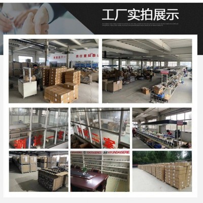 发电机伊兰特法雷奥37300-22600图4
