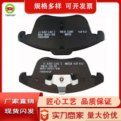 批发刹车皮/前刹车片/宝马前皮 适用于宝马1系x3E90E91e92e93 320图2