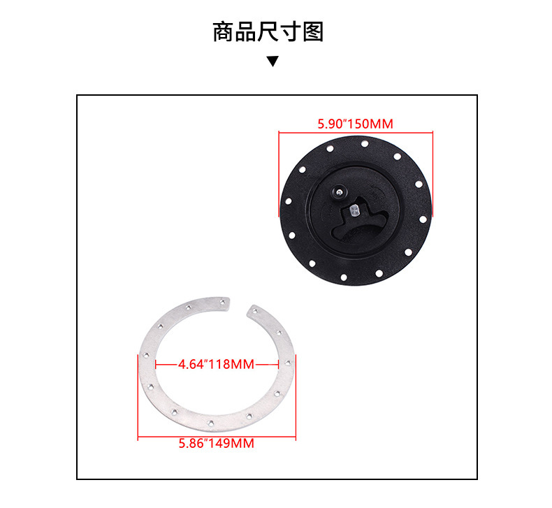 OCC041-油箱盖_04.jpg