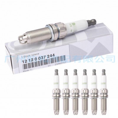 12120037244 优质三爪火花塞适用宝马1系M7系X6Z4E82E90F02E71