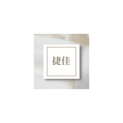 17 18 19寸旋压轮毂适合思域凌渡A4雅阁杰德K5蒙迪欧凯美瑞A6改装图5