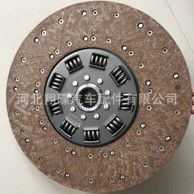 420MM-22T 1861680037汽车离合器片图4