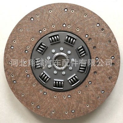 420MM-22T 1861680037汽车离合器片图3