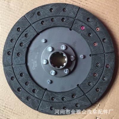 现货供应 NJ130离合器片生产厂家BJ212 255压盘离合器片从动盘图3