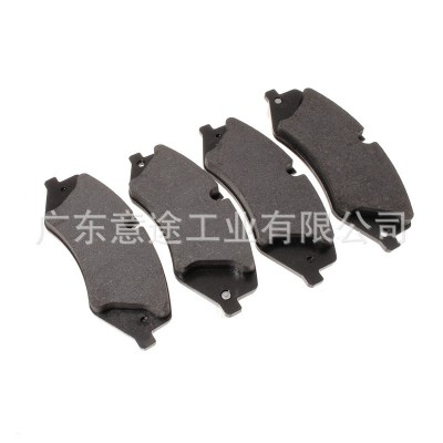 适用路虎 发现4 揽胜 LR4 前刹车片 LR051626 LR032063 LR021253