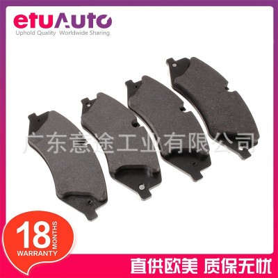适用路虎 发现4 揽胜 LR4 前刹车片 LR051626 LR032063 LR021253图2