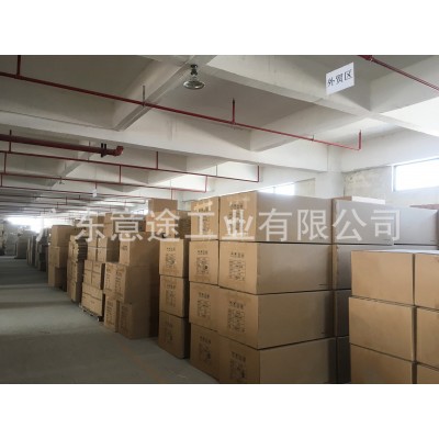 适用路虎 发现4 揽胜 LR4 前刹车片 LR051626 LR032063 LR021253图5