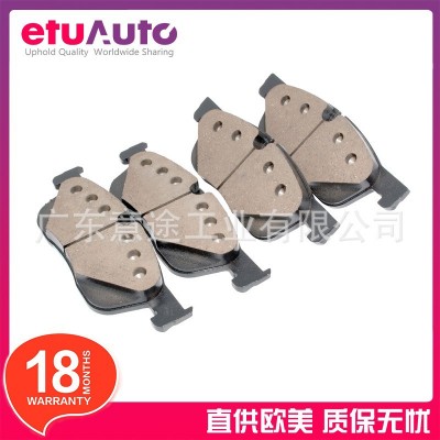 适用于路虎揽胜极光发现神行 刹车片 C2C41984 LR072681 LR128263