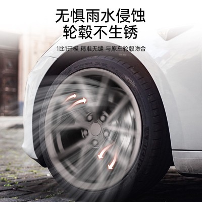 适用于特斯拉ModelY/3轮毂盖19寸车轮圈18寸保护罩改装配件黑色图4