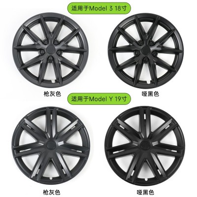 适用于特斯拉ModelY/3轮毂盖19寸车轮圈18寸保护罩改装配件黑色图2