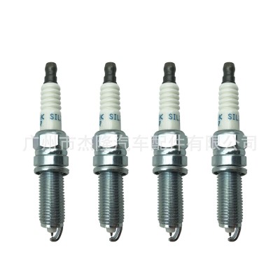 NGK进依铂金火花塞SILZKR7B11 9723适用起亚IX35 2.0 G4N A12年后
