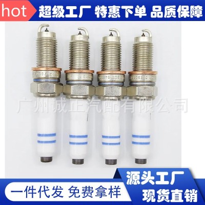 中性04E905602火花塞 双铂金汽车铱铂金 高品质进口品质 厂家直销图3
