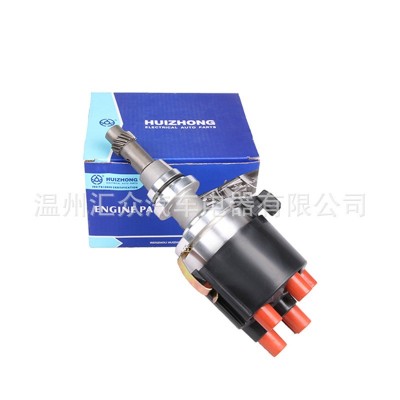 汇众汽车分电器 034905205H 适用于 AUDI 034 905 237 AX