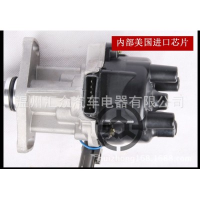 汇众分电器适用日产Nissan 皮卡车2.4L分电器（22100-1S702)图3