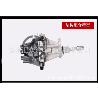 汇众分电器适用日产Nissan 皮卡车2.4L分电器（22100-1S702)图2