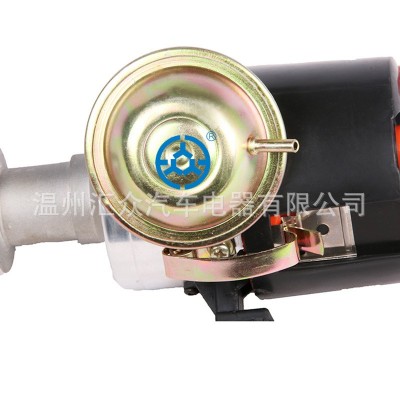 汇众汽车分电器026905205AF适用于大众桑塔纳捷达GOLF027905205S图4