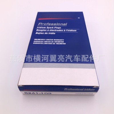 跨境专供汽车配件适用别克雪弗兰8#41-101 12568387铱金火花塞图2