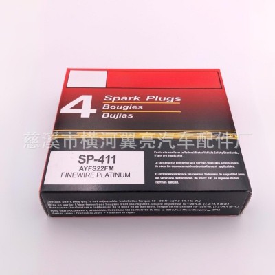 跨境专供汽车配件适用福特锐界锐际SP-411 AYFS22FM铂金火花塞图2
