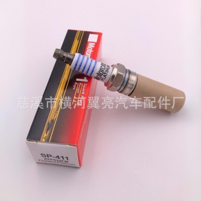 跨境专供汽车配件适用福特锐界锐际SP-411 AYFS22FM铂金火花塞图3