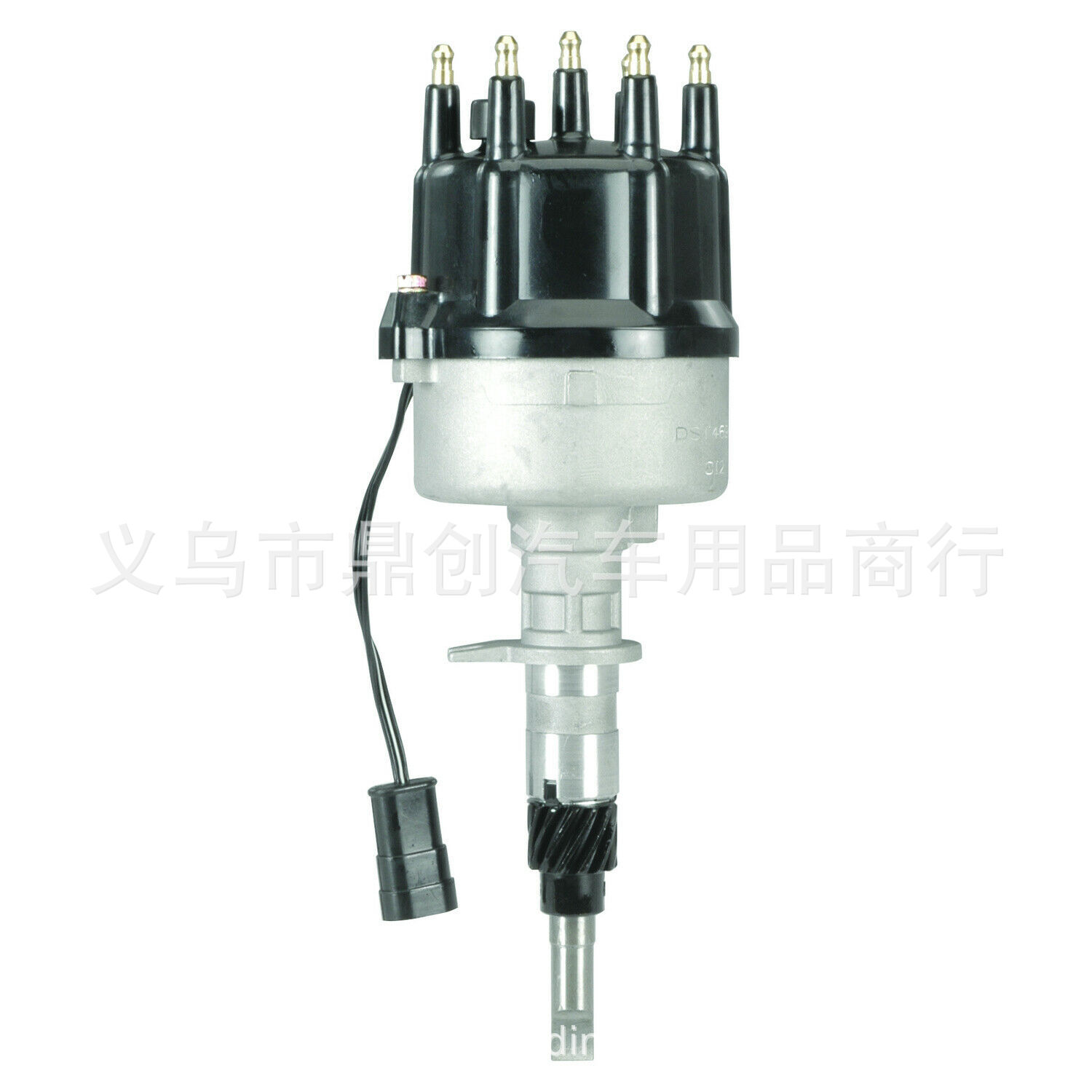 s-l1600 (1)