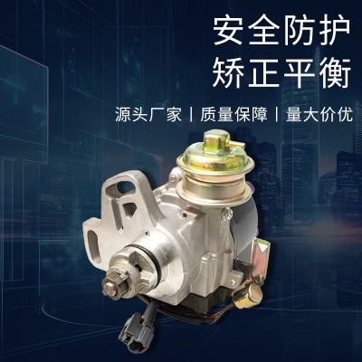 点火分电器19100-16260 1910016260适用于老款卡罗拉4AGE AE图3