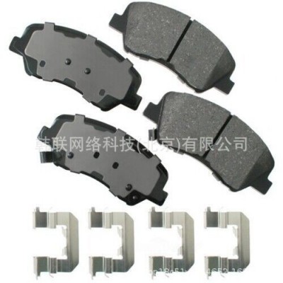 581011RA00 58101-1RA00 适用于Accent雅绅特瑞纳 刹车片组件图2