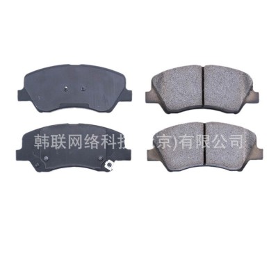 581011RA00 58101-1RA00 适用于Accent雅绅特瑞纳 刹车片组件图5