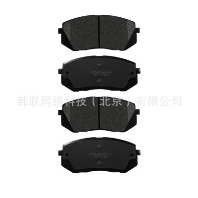 581012SA30 58101-2SA30 适用于福瑞迪IX35 KX5 Elantra 前刹车片图4