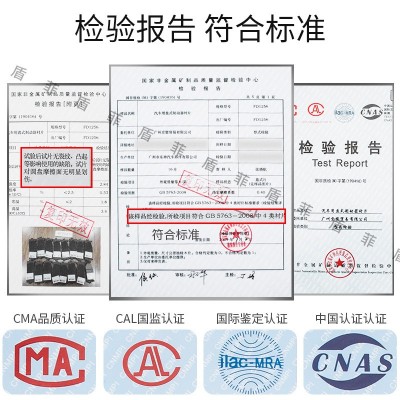 菲盾适用布雷博GT6 GT4 F50 F40 17Z 18Z 19Z V4 V6改装刹车片皮图3