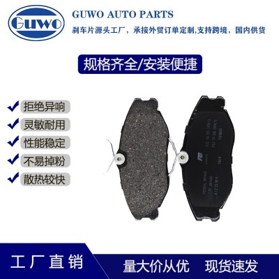 固沃汽配跨境爆款适配各种车型日系美系活塞前后改装刹车片配件厂