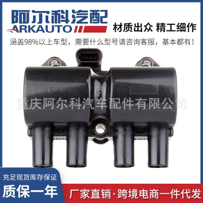适用于德尔福一代点火线圈高压包UF356 19005241 1104038 C1747