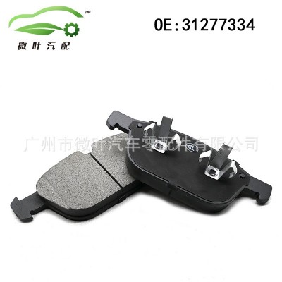 31277334跨境优选/适用VOLVO沃尔沃富豪XC60前刹车片图2
