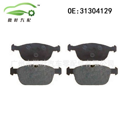 31304129跨境优选/适用VOLVO沃尔沃富豪S60前刹车片图3