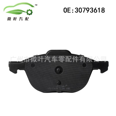30793618跨境优选/适用VOLVO沃尔沃富豪V40刹车片(前)图3