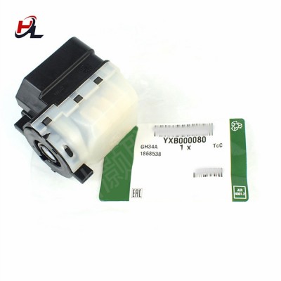 yxb000080 适用于 汽车 点火开关图3