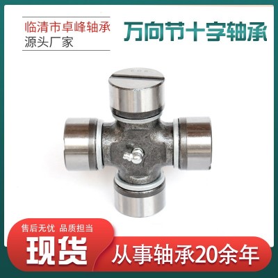 奥威J6新款万向节十字轴70*178转动轴 非标不锈钢万向节 十字轴承图2