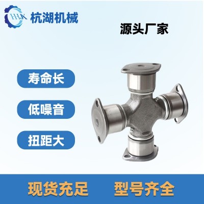 SWC225万向联轴器汽车万向节十字轴 金属配件传动十字轴图4