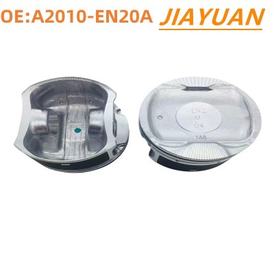 适用于 NISSAN 轩逸 逍客2.0L MR20DE 活塞 A2010-EN210 PISTON