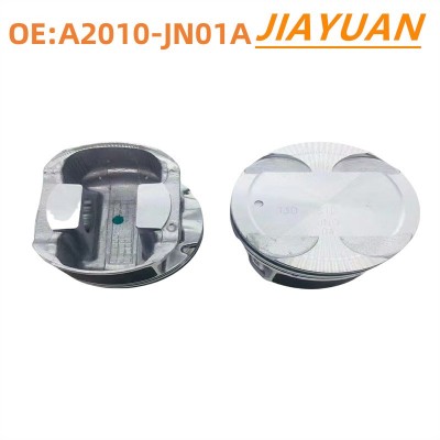 发动机活塞 A2010-JN01A 适用于 日产 VQ25 VQ25DE 2.5L发动机