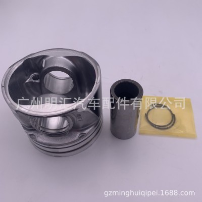 13101-0E010适用于丰田REVO GUN125 1GD2GD发动机带销活塞总成