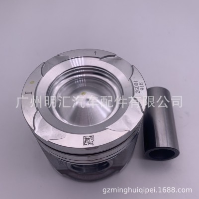 13101-0E010适用于丰田REVO GUN125 1GD2GD发动机带销活塞总成图4