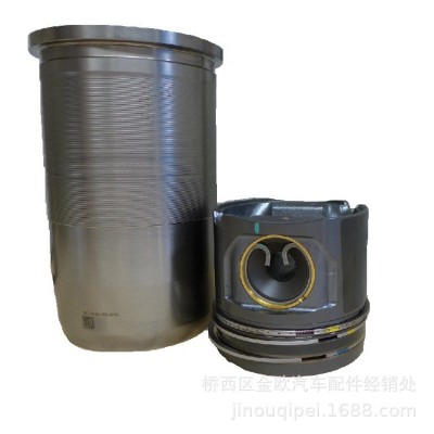 适用于奔驰卡车配件OM460LA活塞图3